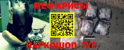 ALPHA-PVP Рыбинск