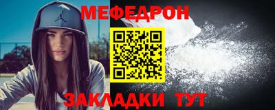 ALPHA-PVP Рыбинск