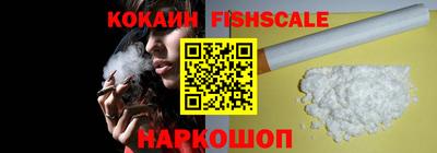 стафф Рязань