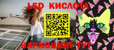 альфа пвп VHQ Северобайкальск