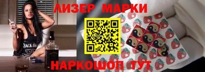 ALPHA-PVP Рыбинск