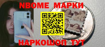 a pvp Севастополь