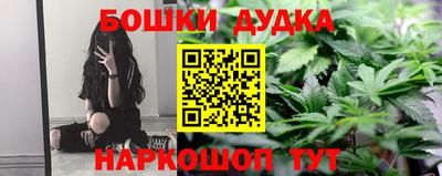 стафф Рязань