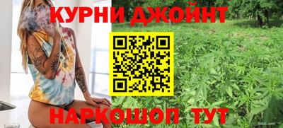 стафф Рязань