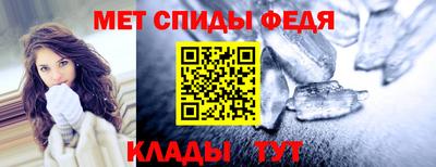 стафф Рязань