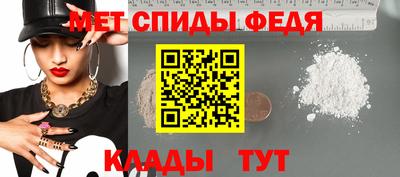 марихуана Рузаевка