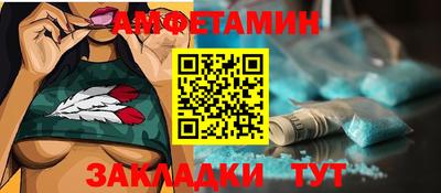 кокаин VHQ Свободный