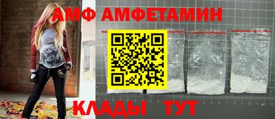 стафф Рязань