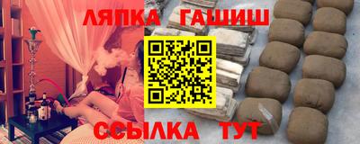 a pvp Севастополь