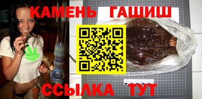 ALPHA-PVP Рыбинск
