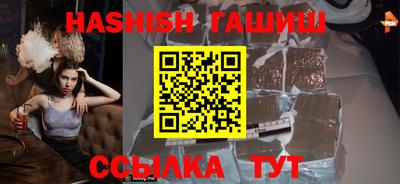 стафф Рязань