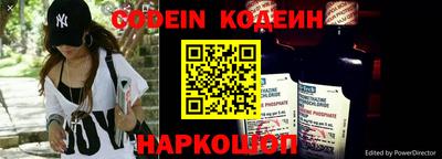 стафф Рязань