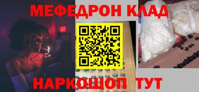 кокаин VHQ Свободный