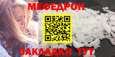 a pvp Севастополь