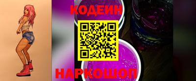 альфа пвп VHQ Северобайкальск